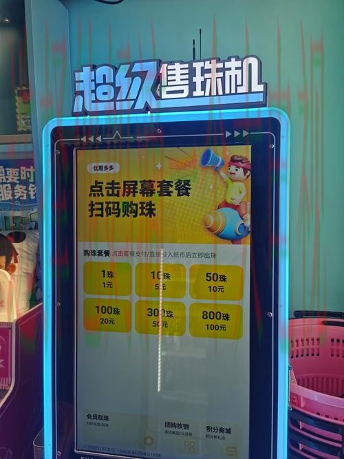 凯时娱乐登录入口全新升级体验