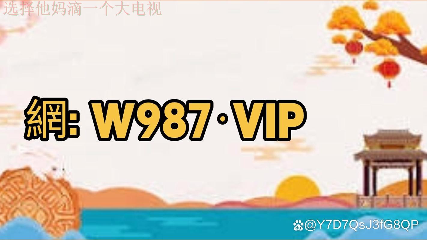 IM体育平台官方下载链接完整指南 IM体育平台官方下载链接完整指南