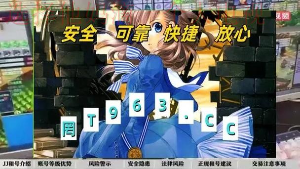 快速获取金年会体育下载最新链接整理 快速获取金年会体育下载最新链接整理