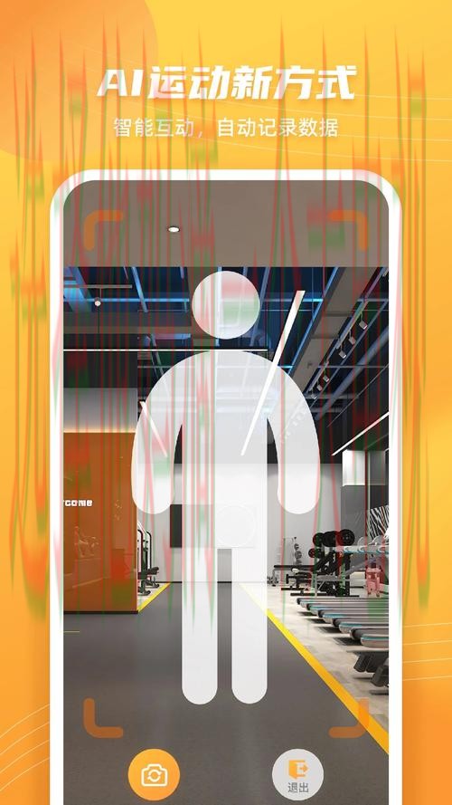 半岛体育最新官网平台 半岛体育最新官网平台